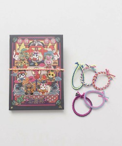 Planner/Notebook/Drawing Paper