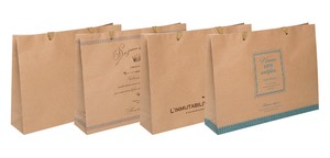ペーパーバッグLLヨコ　クラフト【31919】【100均/100円均一/100円ショップ】