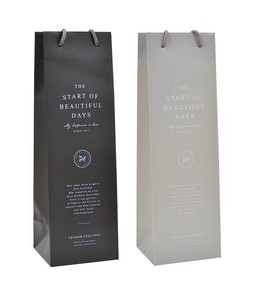Fancy Paper Bag