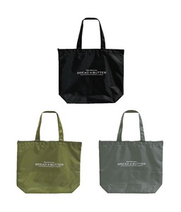 Reusable Grocery Bag