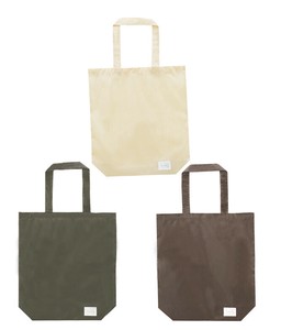Reusable Grocery Bag