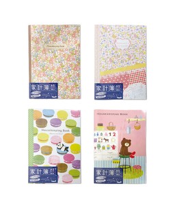 Household Account Book Household account book A5-size