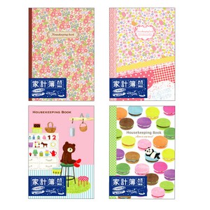 Household Account Book Household account book A5-size