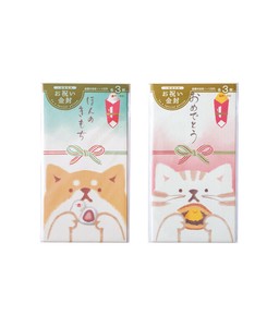 金封3枚和菓子アニマル一般御祝用【32244】【100均/100円均一/100円ショップ】