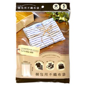 Storage Accessories L size