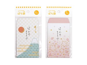 信封