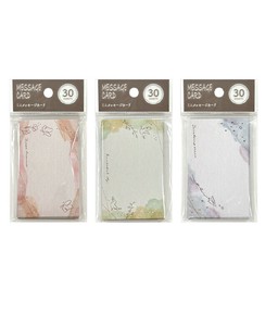 Greeting Card Message Card