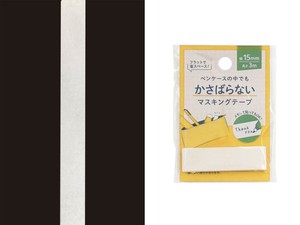 Washi Tape Flat 15mm