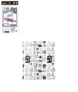 衣物收纳用品 插画