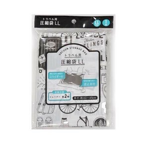 衣物收纳用品 插画