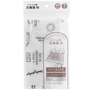 衣物收纳用品