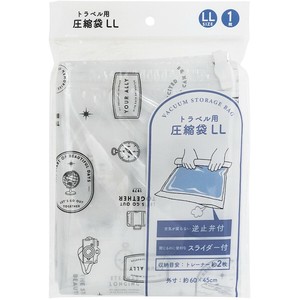 衣物收纳用品
