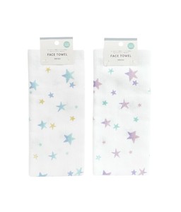 Hand Towel Face Gradient Star