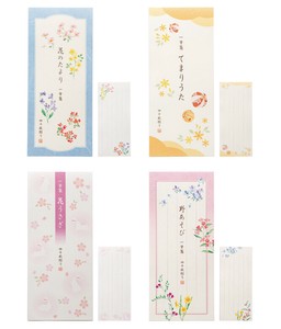 Writing Paper Ippitsusen Letterpad