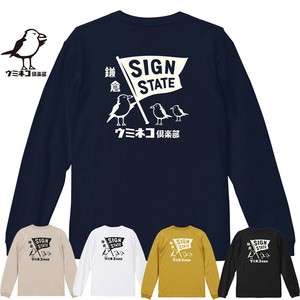T-shirt Flag