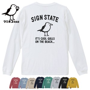 T-shirt Back Print T-Shirt cool
