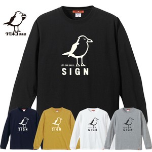 T-shirt cool Long T-shirt