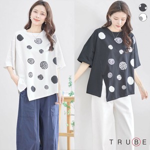 T-shirt Asymmetrical Cut-and-sew [2025 NEW]