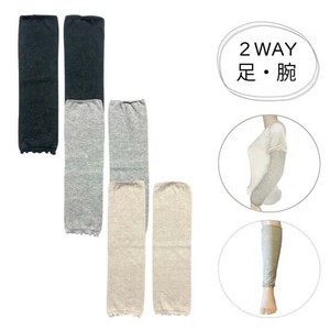 保暖袜套 3颜色