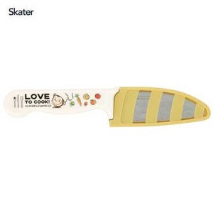 菜刀 好奇的乔治 Skater