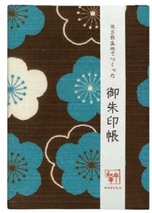 御朱印帳 梅　もだん茶 TGI-023
