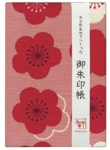 御朱印帳 梅　紅梅 TGI-021