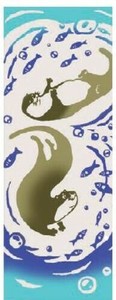 手ぬぐい カワウソ遊泳 TE-513