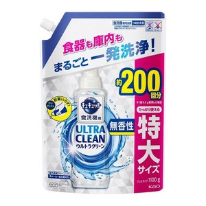 食器洗い乾燥機専用キュキュットウルトラクリーン　無香性　つめかえ用 1100g