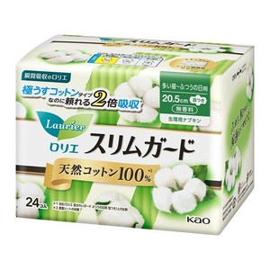 【医薬部外品】ロリエ　スリムガード　天然コットン100パーセント　多い昼〜ふつうの日用羽つき　24個