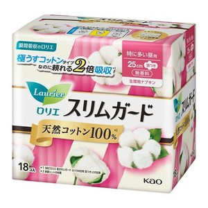 【医薬部外品】ロリエ　スリムガード　天然コットン100パーセント　特に多い昼用　18個