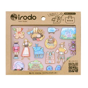 Decorative Item