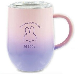 Miffy Pre-order Mug