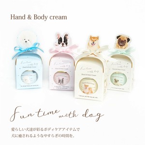 【手や身体にマルチに使えるハンド＆ボディクリーム】Fun time with dog