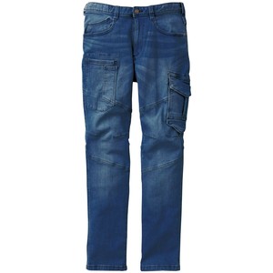 桑和 1092-08 カーゴパンツ 3Lサイズ ミッドインディゴ(557) G.GROUND