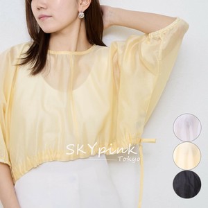 【2025SS新作入荷】ドロストシアーショートシャツブラウス　SKYpink東京
