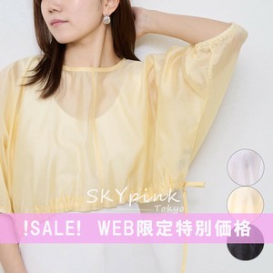 【WEB限定特別価格】ドロストシアーショートシャツブラウス　SKYpink東京