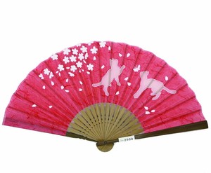 Japanese Fan Cat Sakura