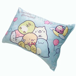 【すみっコぐらし】枕カバー　すみっコぐらし　おやすみ