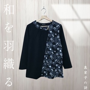 <2025春物新作>フクレ生地和調柄長袖Tシャツ　チュニック丈　2025春物人気　真里子の詩