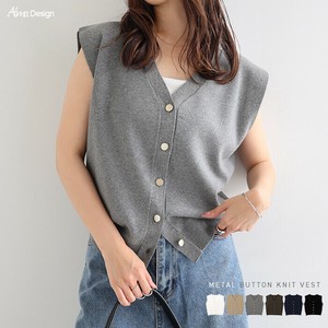 Vest/Gilet Sleeveless