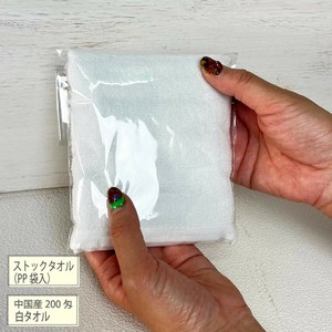 洗脸毛巾