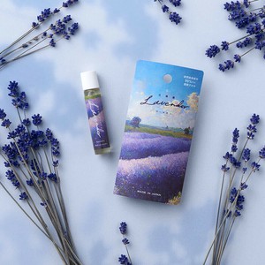 北海道ラベンダーロールオン 7mL【日本製】