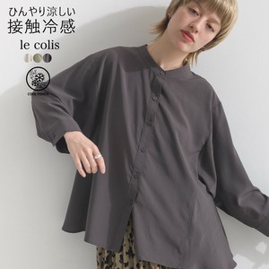 Button Shirt/Blouse Flared Shirt Switching Cool Touch 9/10 length [S/S NEW]