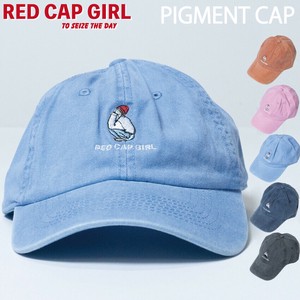 RED CAP GIRL Cap Pigment