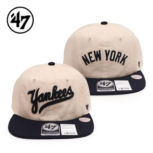 ’47【フォーティーセブン】Yankees Cooperstown Fieldstone ’47 CAPTAIN RL キャップ ヤンキース 帽子