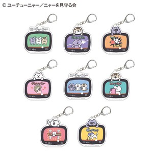 ☆パディマ限定　特別SALE☆　ユーチューニャー　トレーディングアクリルキーホルダーBOX