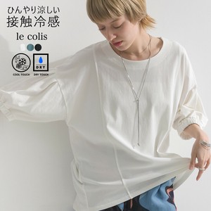 T-shirt Puff Sleeve Cool Touch 5/10 length [S/S NEW]