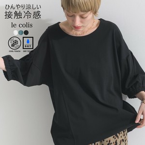 T-shirt Puff Sleeve Cool Touch 5/10 length [S/S NEW]