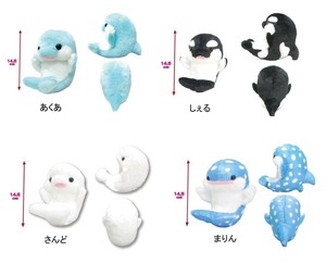 Animal/Fish Plushie/Doll Stuffed toy