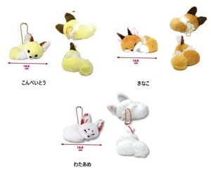 「ぬいぐるみ」ちょコンとキツネくるんとおねむLMC